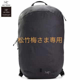 アークテリクス(ARC'TERYX)の【新品未開封】アークテリクス　グランヴィル16 バックパック(その他)