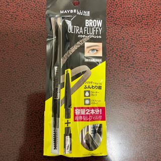 メイベリン(MAYBELLINE)のBROW ULTRA FLUFFY パウダーインペンシル(アイブロウペンシル)