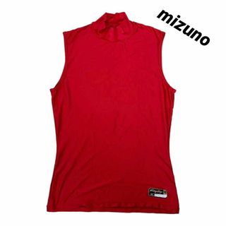 ミズノ(MIZUNO)のミズノ　XOサイズ　スポーツウェア　トレーニング　ジム　筋トレ(Tシャツ/カットソー(半袖/袖なし))