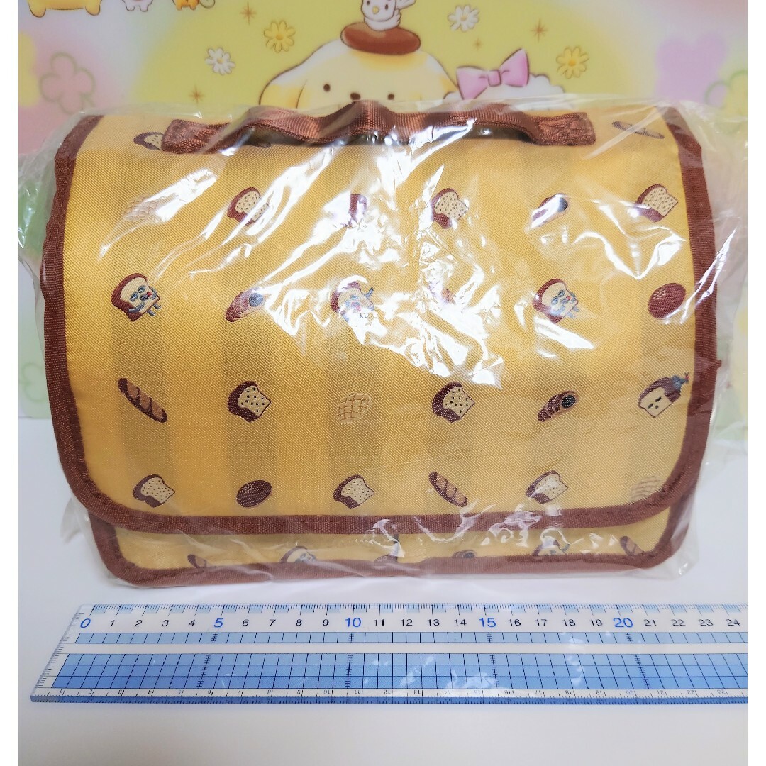 ほぼ日 スタッポ パンどろぼう stappo | site.wellbepharma.com.br