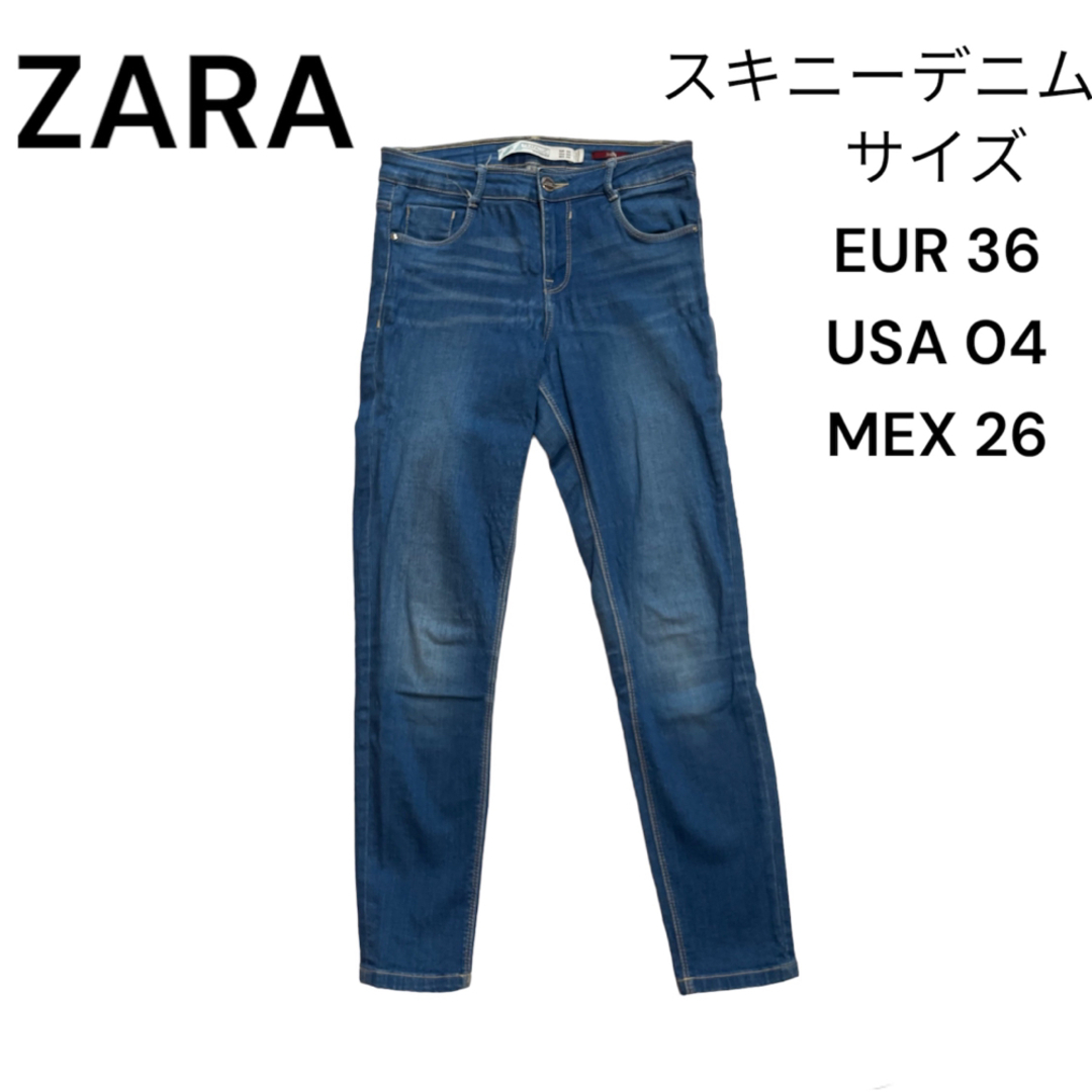 ZARA(ザラ)のZARA スキニーデニム　ブルーデニム　36 レディースのパンツ(デニム/ジーンズ)の商品写真