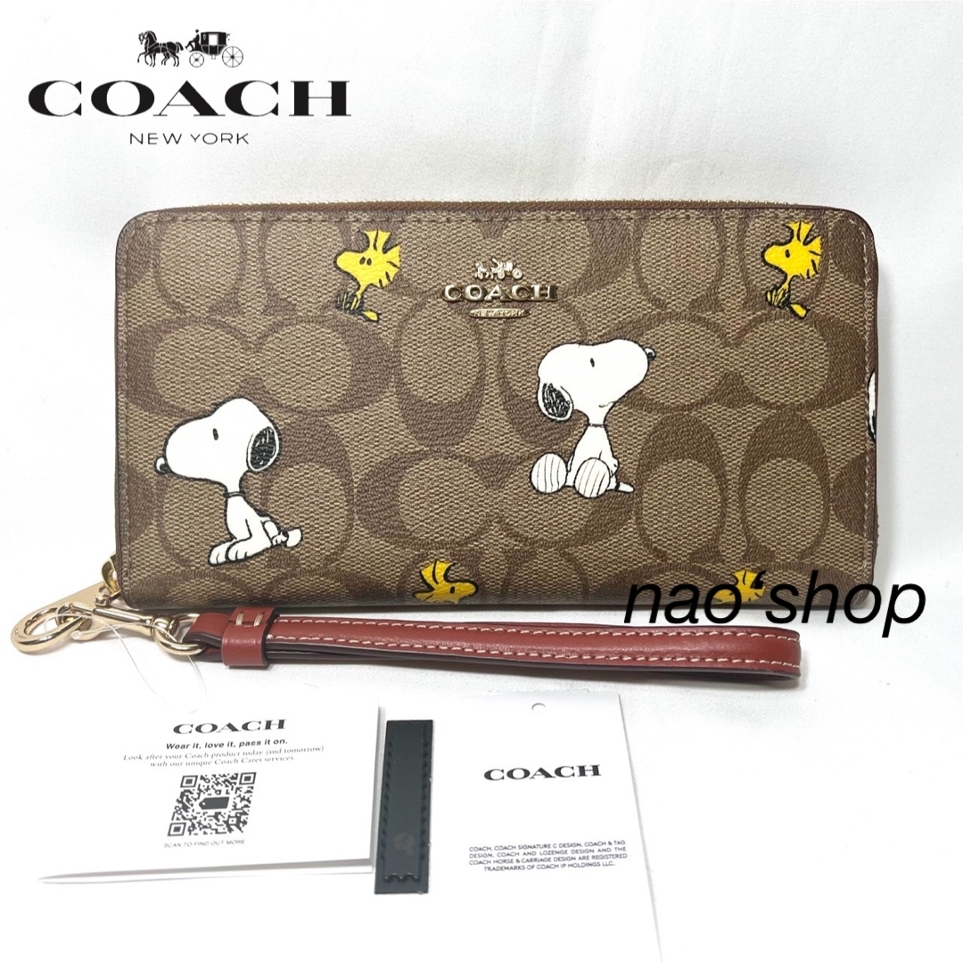 新品★スヌーピーコラボ【COACH】折り畳み財布 ウッドストック PEANUTS