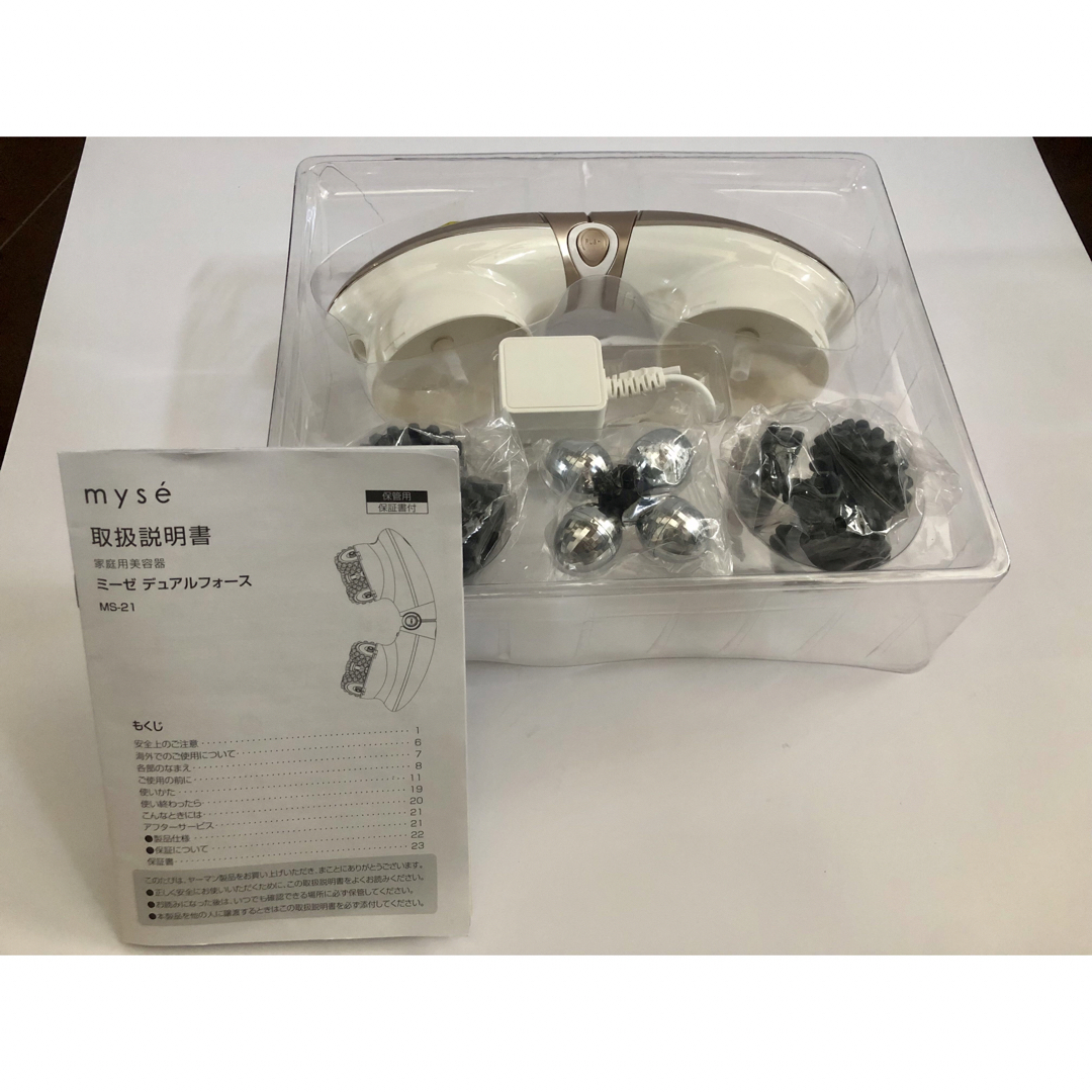 美品 ミーゼ 美容ローラー MS-21 デュアルフォース | tradexautomotive.com