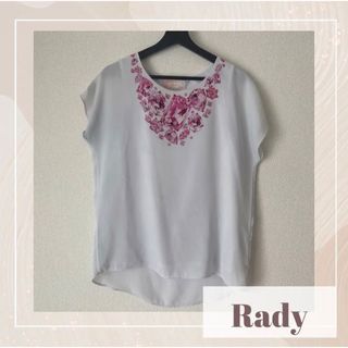 レディー(Rady)のRadyビジュープリントトップス(カットソー(半袖/袖なし))