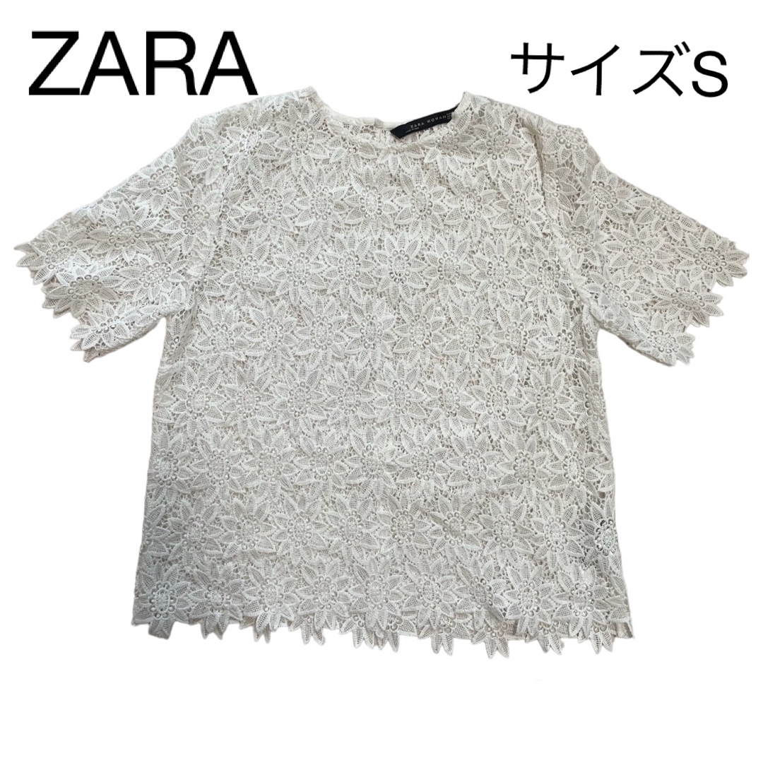 ZARA(ザラ)のZARA ホワイト　レース　花柄　 半袖トップス　Sサイズ  レディースのトップス(Tシャツ(半袖/袖なし))の商品写真