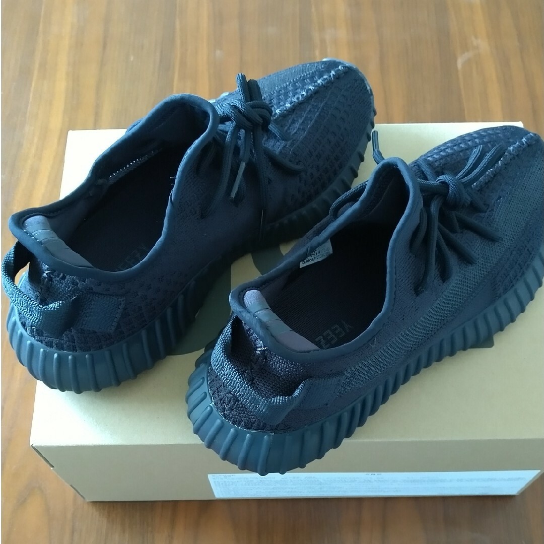 YEEZY(adidas) - YEEZY BOOST 350 V2 26cm イージーブーストの通販