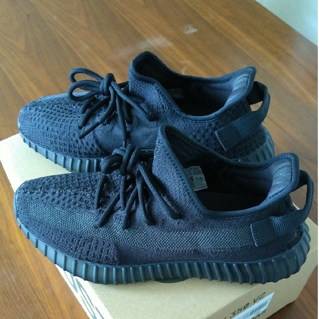 YEEZY BOOST 350  V2 26cm イージーブーストスニーカー