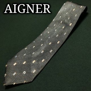 アイグナー(AIGNER)のアイグナー スクエアチェック ネイビー＆ブラウン ネクタイ A106-J21(ネクタイ)