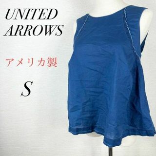 ビューティアンドユースユナイテッドアローズ(BEAUTY&YOUTH UNITED ARROWS)の美品　バックオープントップス　ノースリーブ　タンクトップ　大人カジュアル　夏服(タンクトップ)