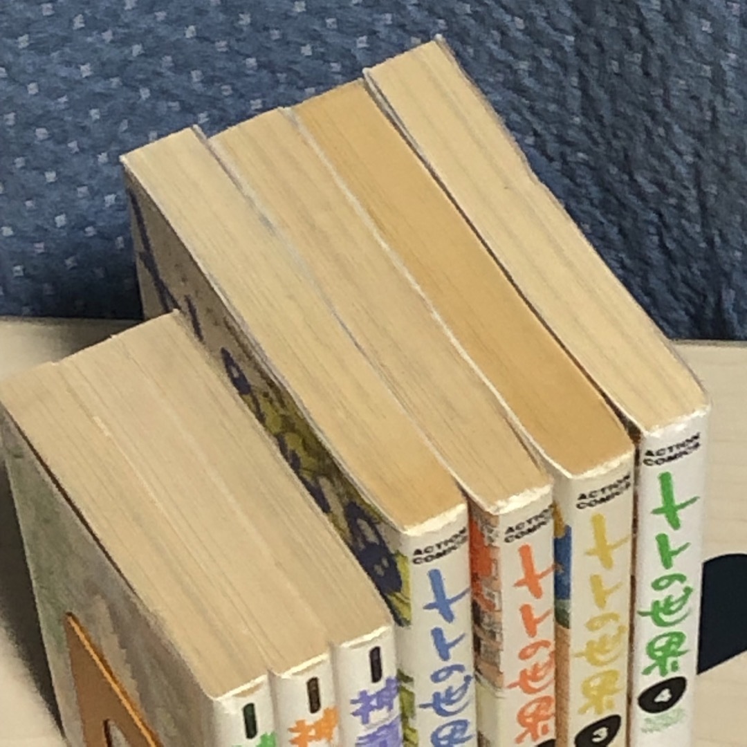漫画 】 さそうあきら 神童 全3巻 トトの世界 全4巻 合計7冊セットの通販 by ASURA トトの世界 全巻 完結セット さそうあきら