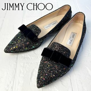 ジミーチュウ(JIMMY CHOO)の【美品】ジミーチュウ　グリッター　パンプス　フラット　リボン　37（24cm)(ハイヒール/パンプス)