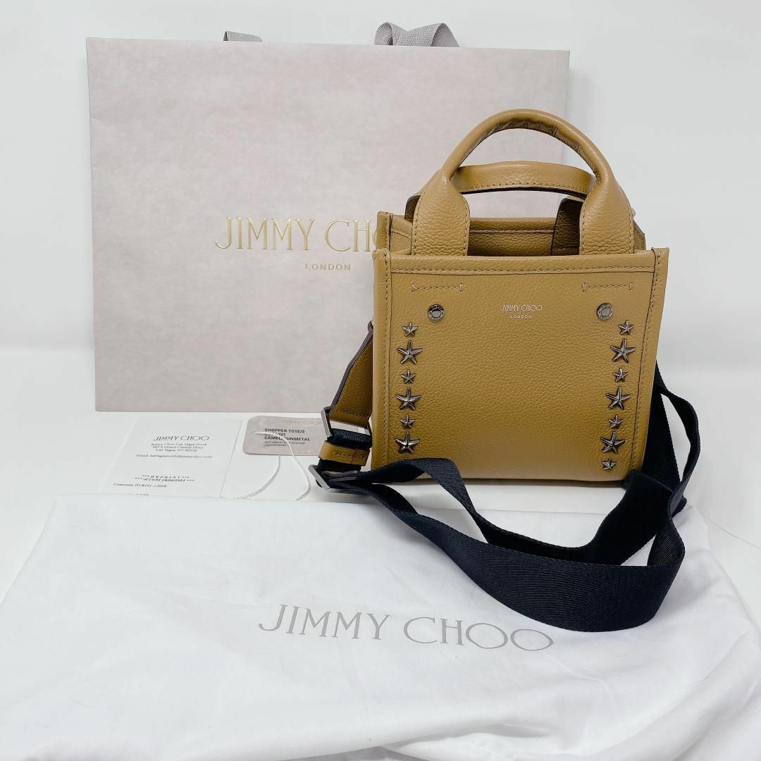 JIMMY CHOO/ジミーチュウ　スタースタッズ 2Wayショルダーバッグ | フリマアプリ ラクマ