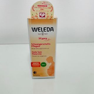 ヴェレダ(WELEDA)のWELEDA ヴェレダ　 マザーズボディオイル　100ml 新品未開封  (妊娠線ケアクリーム)