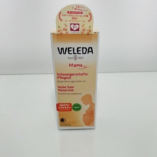 ヴェレダ(WELEDA)のWELEDA ヴェレダ　 マザーズボディオイル　100ml 新品未開封  (妊娠線ケアクリーム)
