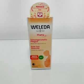 ヴェレダ(WELEDA)のWELEDA ヴェレダ　 マザーズボディオイル　100ml 新品未開封  (妊娠線ケアクリーム)