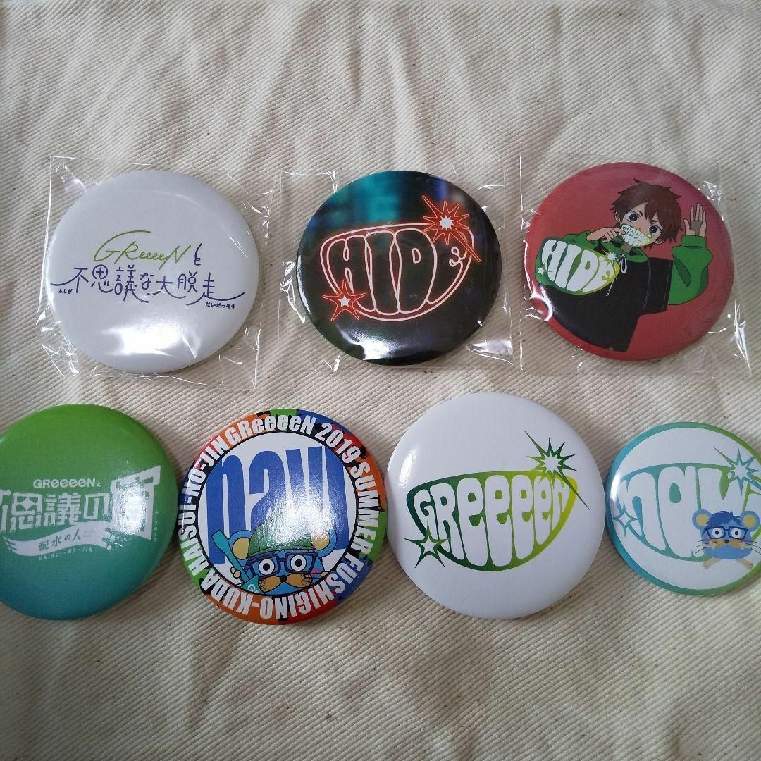 GReeeeNライブグッズ6点+おまけの通販 by a.ishi's shop|ラクマ GReeeeNライブグッズ6点+おまけの通販 by a.ishi's shop|ラクマ