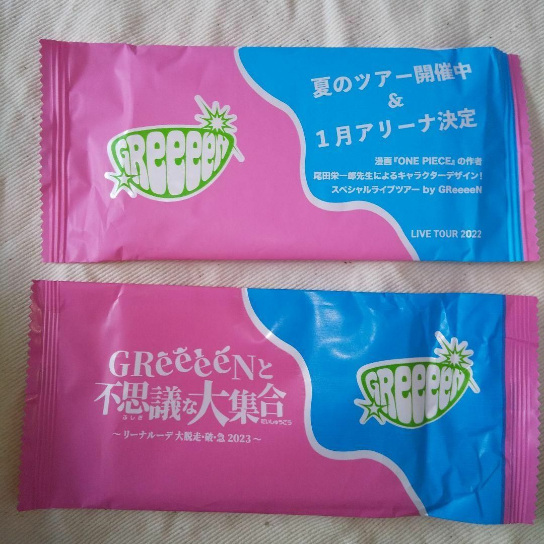 GReeeeNライブグッズ6点+おまけの通販 by a.ishi's shop|ラクマ GReeeeNライブグッズ6点+おまけの通販 by a.ishi's shop|ラクマ