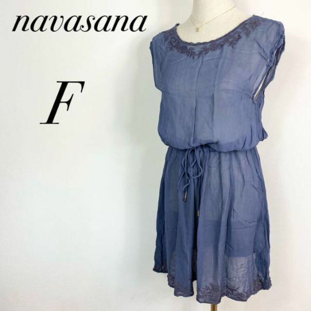 navasana(ナバアサナ)のナバアサナ　ワンピース　ミニフレアワンピース　花柄刺繍　古着　夏服 レディースのワンピース(ひざ丈ワンピース)の商品写真