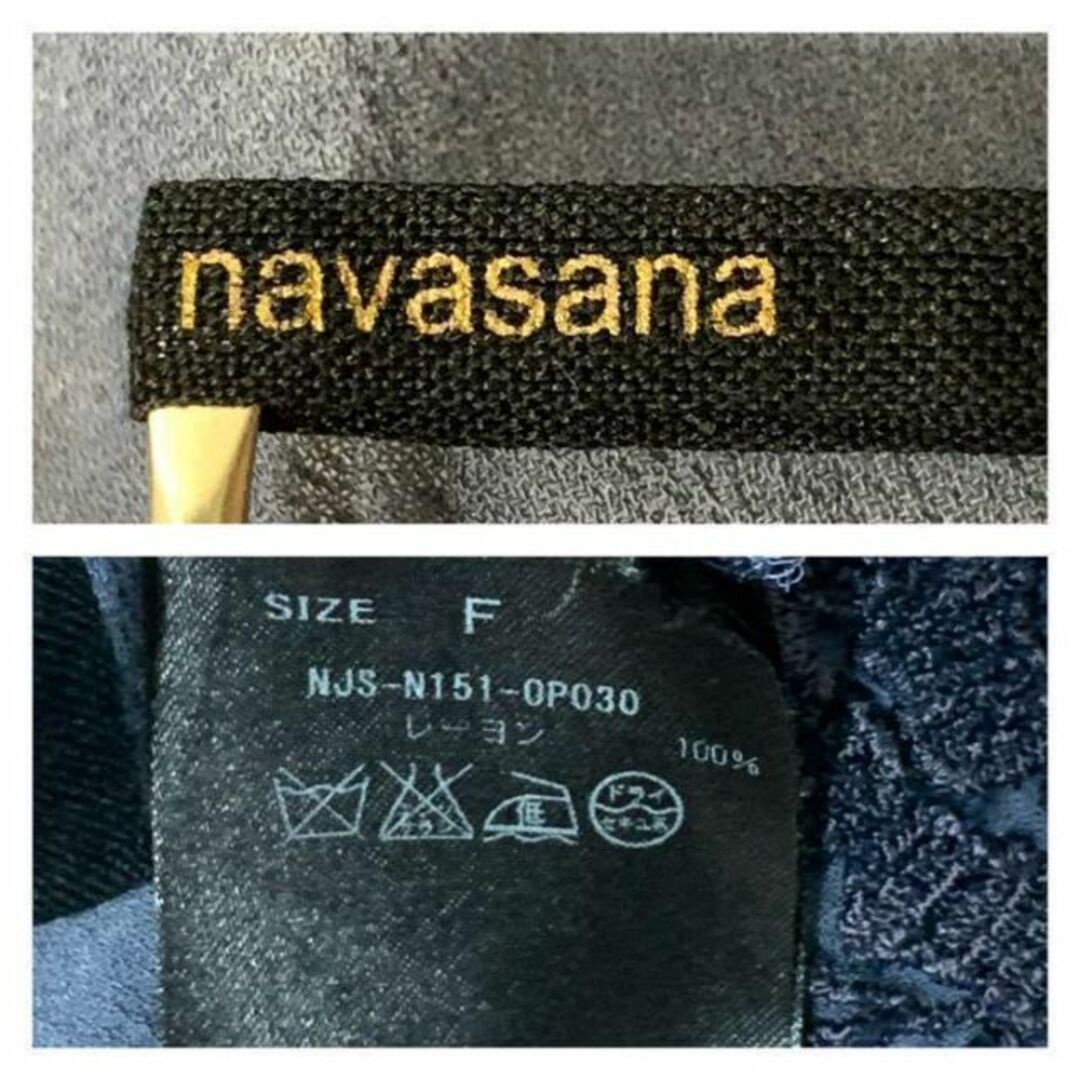 navasana(ナバアサナ)のナバアサナ　ワンピース　ミニフレアワンピース　花柄刺繍　古着　夏服 レディースのワンピース(ひざ丈ワンピース)の商品写真