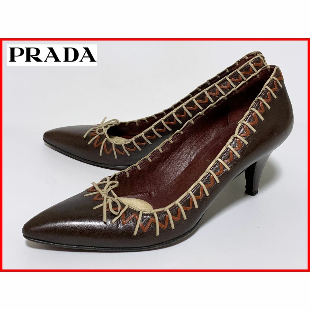 PRADA プラダ 35≒22cm パンプス 茶 jtu-
