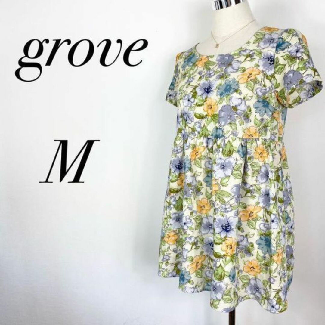 grove(グローブ)のgrove　グローブ　ミニワンピース　花柄　春夏服　フレア　イエロー　古着 レディースのワンピース(ひざ丈ワンピース)の商品写真