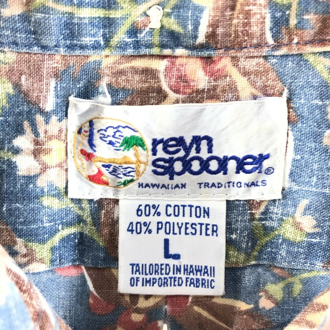 Reyn Spooner(レインスプーナー)の古着 90年代 レインスプーナー REYNSPOONER 水着 ビキニタグ 総柄 ボタニカル柄 プルオーバー ボタンダウン ハワイアンアロハシャツ ハワイ製 メンズL ヴィンテージ /eaa358559 メンズのトップス(シャツ)の商品写真