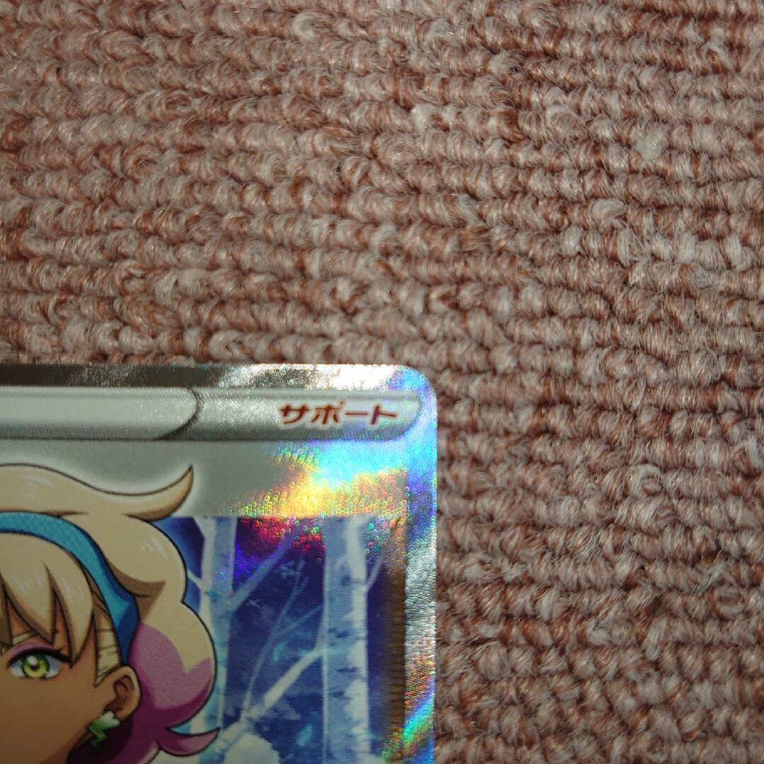 シャクヤsr 3