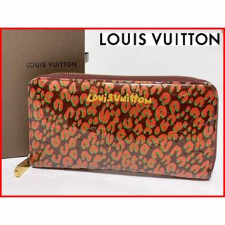 ルイヴィトン(LOUIS VUITTON)のルイヴィトン ヴェルニ ジッピー レオパード 箱付 jts2(財布)