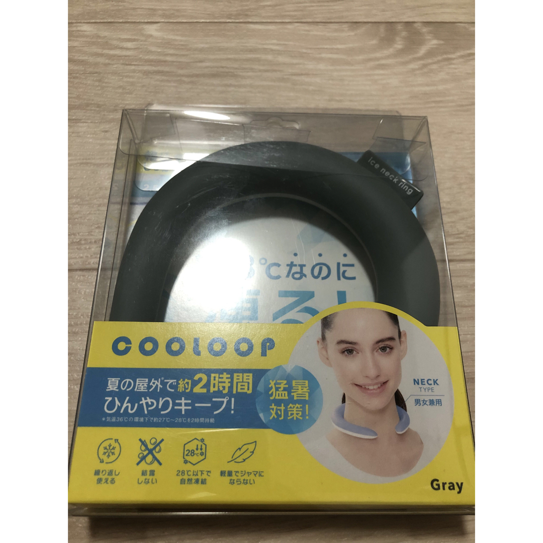 【新品】cooloop アイスネックリング コジット スポーツ/アウトドアのアウトドア(その他)の商品写真