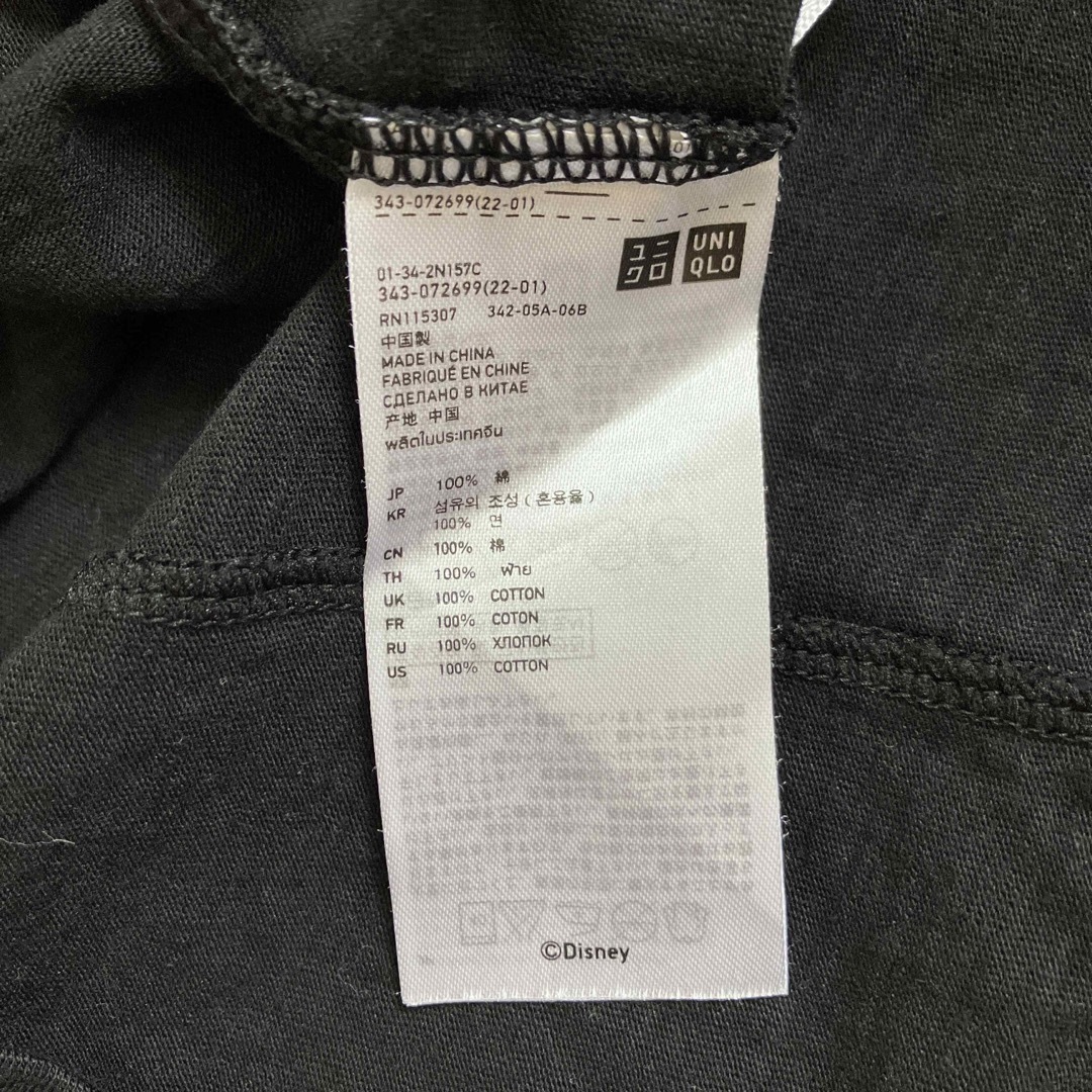 UNDERCOVER(アンダーカバー)のユニクロUNIQLO×ディズニーミッキーマウス　半袖Tシャツ　ブラック黒 メンズのトップス(Tシャツ/カットソー(半袖/袖なし))の商品写真