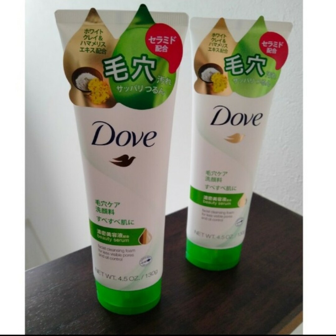 Dove 洗顔フォーム×2個セット コスメ/美容のスキンケア/基礎化粧品(洗顔料)の商品写真