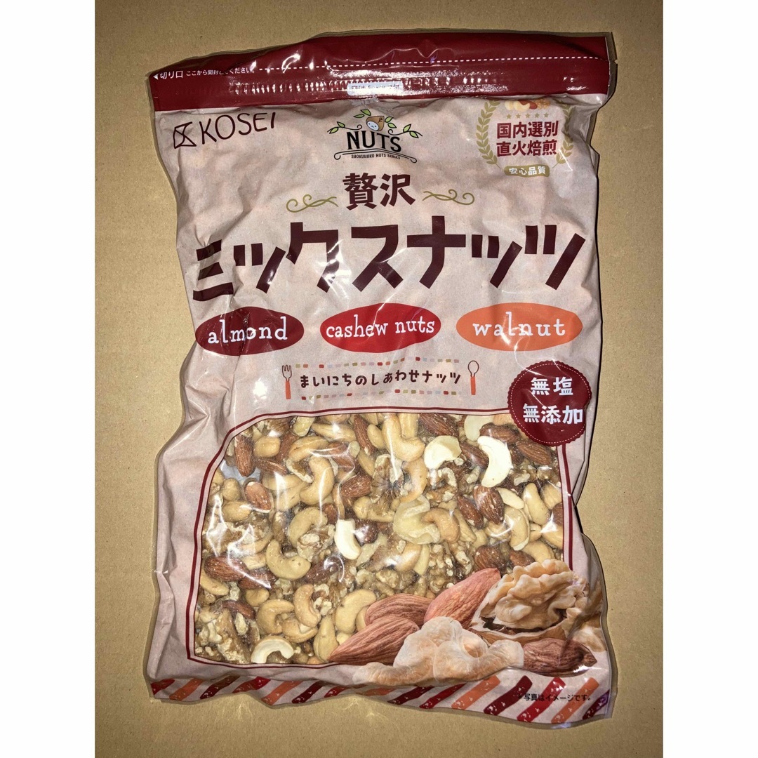 無添加　贅沢3種のミックスナッツ　by　850g　無塩の通販　クモモン's　shop｜ラクマ