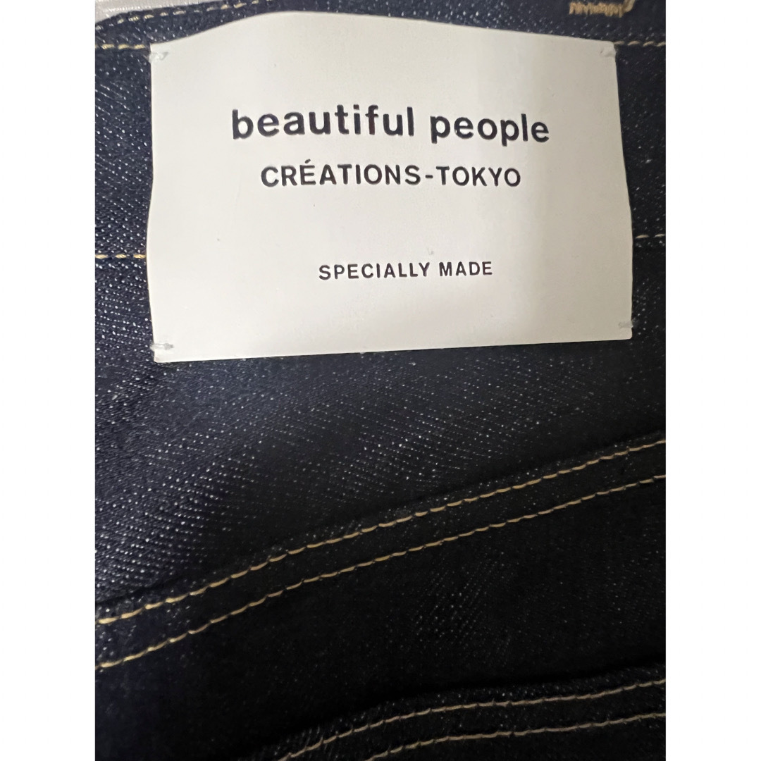 beautifulpeople デニムスカート　ビューティフルピープル 5