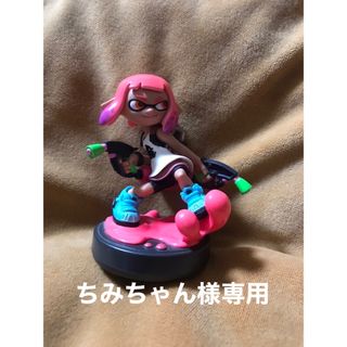 ネオンピンク スプラトゥーン アミーボ フィギュア(ゲームキャラクター)