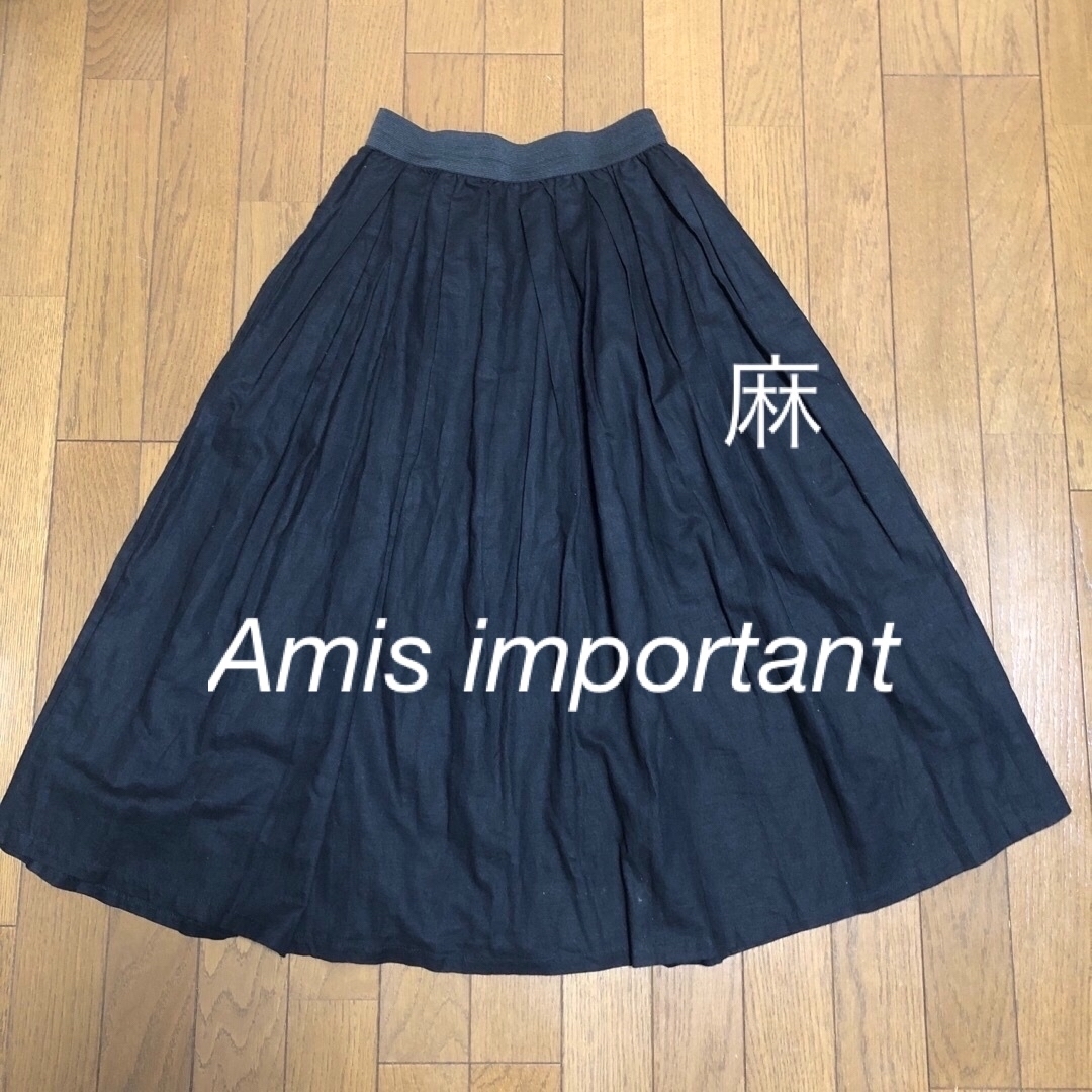 Amis important(アミスインポータント)の【お値下げ】ボトムス　スカート　リネン　麻　黒色 レディースのスカート(ロングスカート)の商品写真