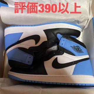 ジョーダン(Jordan Brand（NIKE）)のNIKE Air Jordan 1 retro  University Blue(スニーカー)