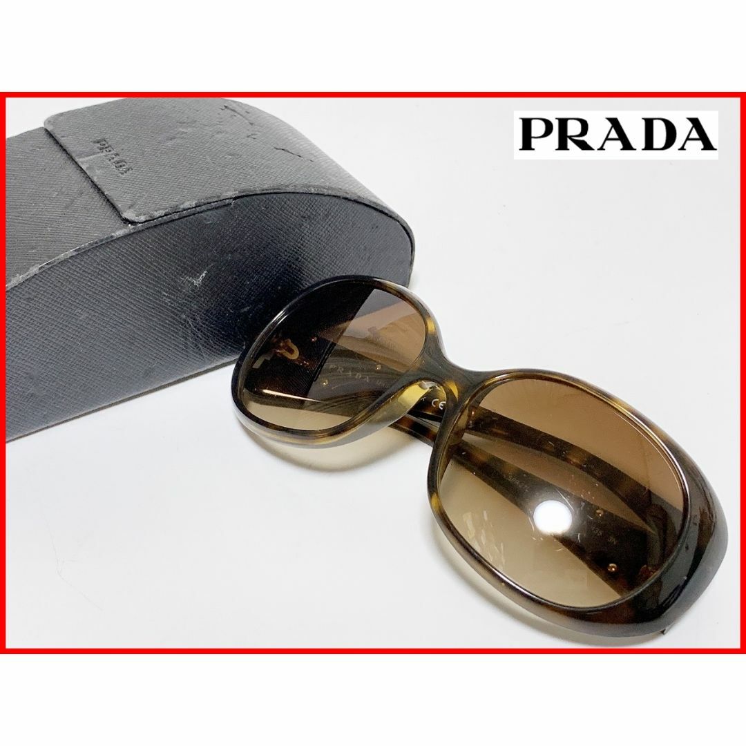 PRADA - PRADA プラダ サングラス ケース付 レディース メンズ mtbの