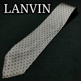ランバン(LANVIN)のランバン ドット グレー＆レッド ネクタイ A106-K12(ネクタイ)