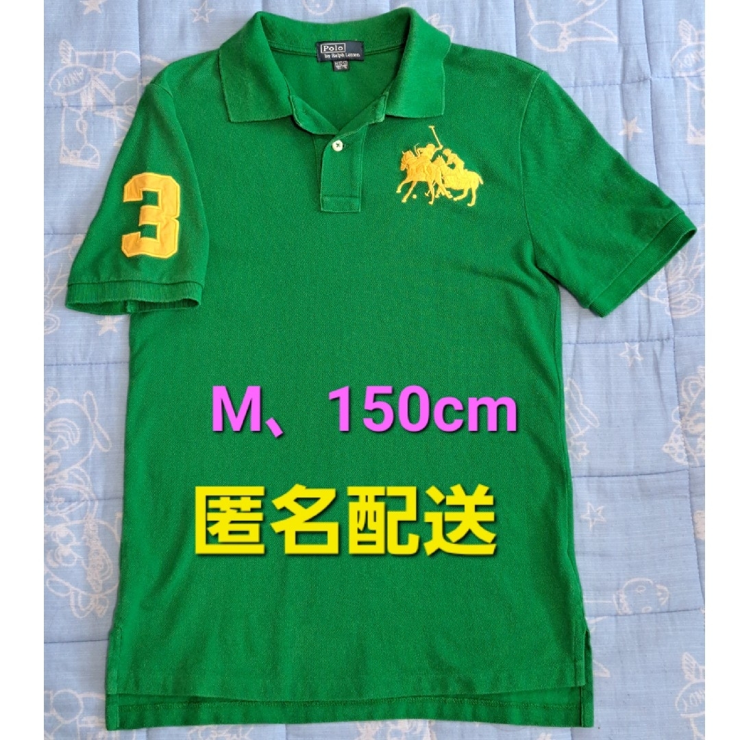 POLO RALPH LAUREN(ポロラルフローレン)のラルフローレン　ポロシャツ　半袖　150　ビッグポニー キッズ/ベビー/マタニティのキッズ服男の子用(90cm~)(Tシャツ/カットソー)の商品写真