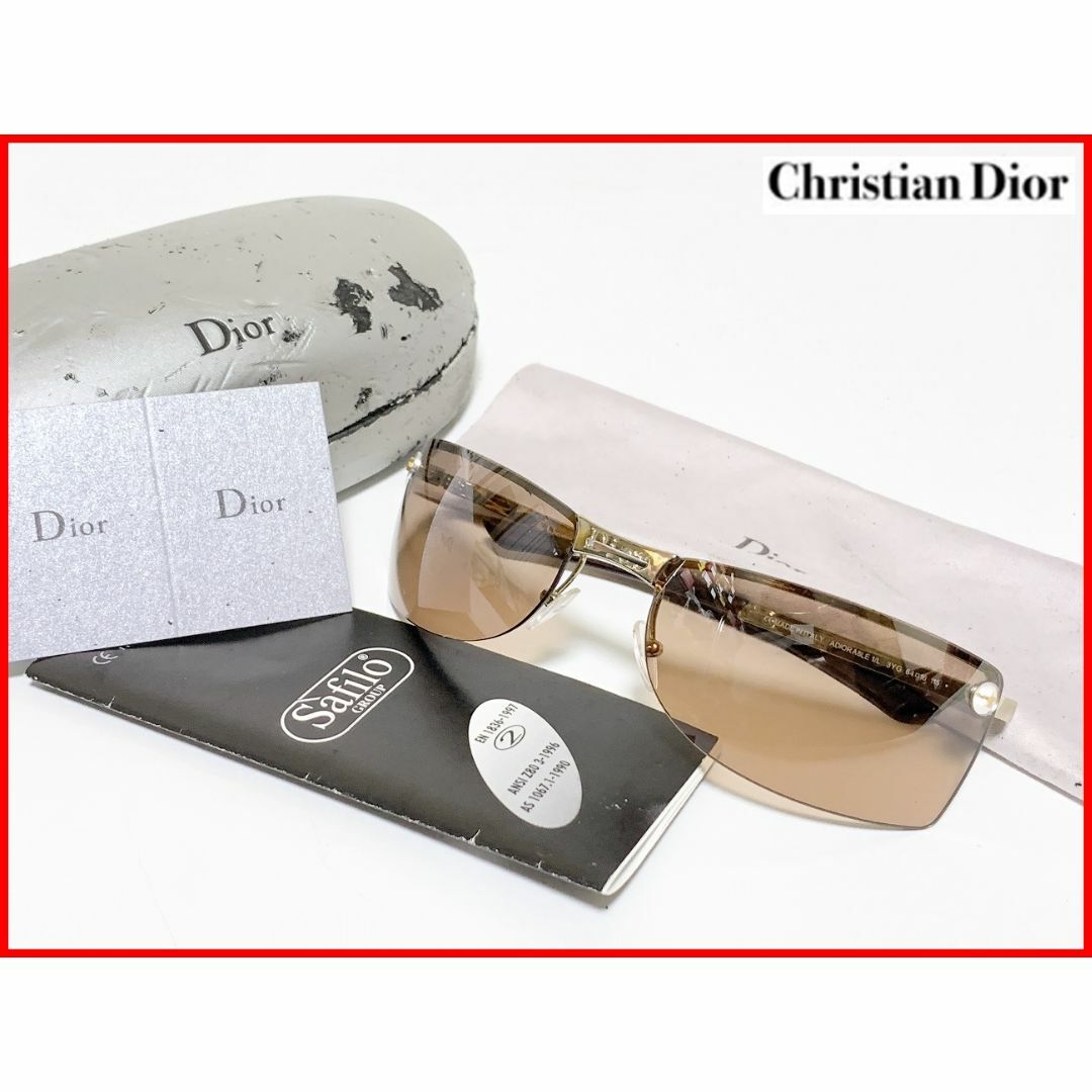 Christian Dior サングラス　ケース付き