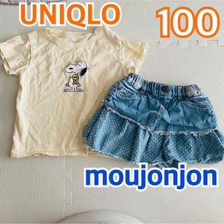 ユニクロ(UNIQLO)のSNOOPY UNIQLO Tシャツ スカート 100(Tシャツ/カットソー)