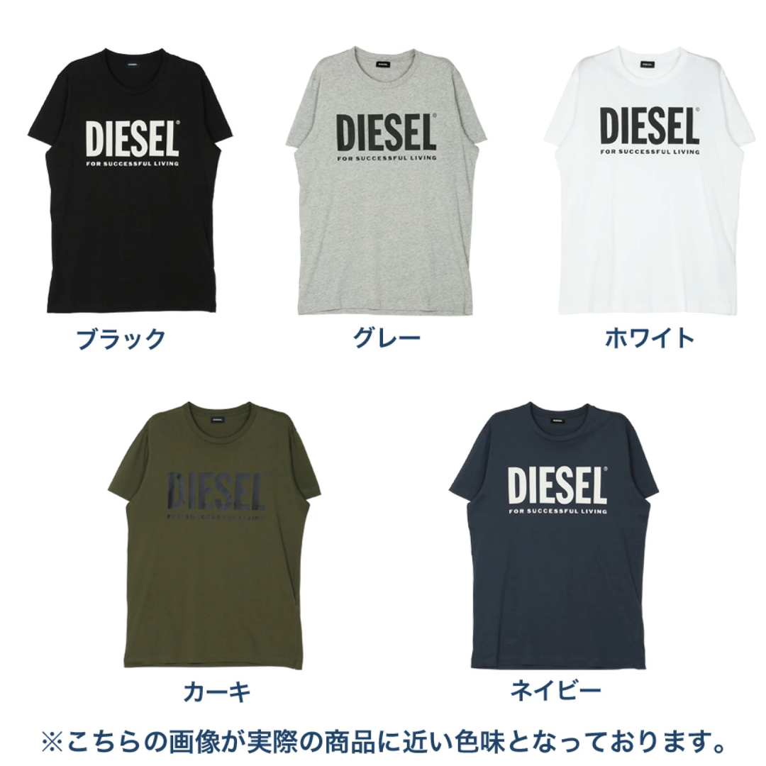 DIESEL(ディーゼル)のDIESEL Tシャツ　ネイビー メンズのトップス(Tシャツ/カットソー(半袖/袖なし))の商品写真