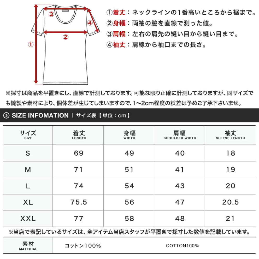 DIESEL(ディーゼル)のDIESEL Tシャツ　ネイビー メンズのトップス(Tシャツ/カットソー(半袖/袖なし))の商品写真