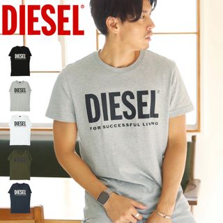 ディーゼル(DIESEL)のDIESEL Tシャツ　ネイビー(Tシャツ/カットソー(半袖/袖なし))