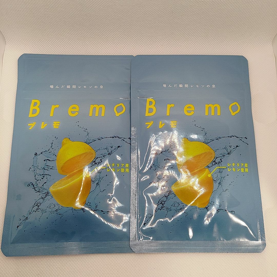 ブレモ Bremo サプリメント 2袋セット