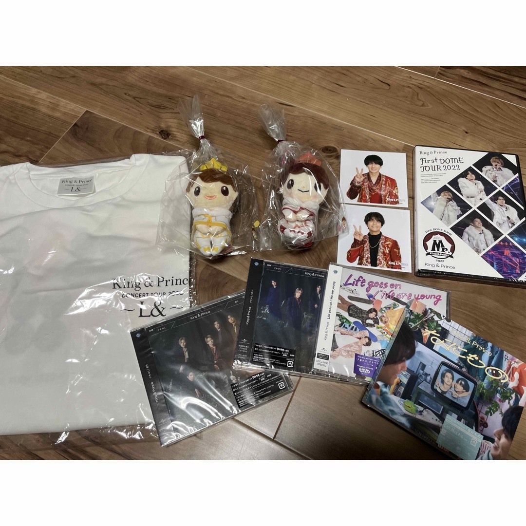 King & Prince 平野紫耀 髙橋海人 グッズまとめ売り - アイドルグッズ