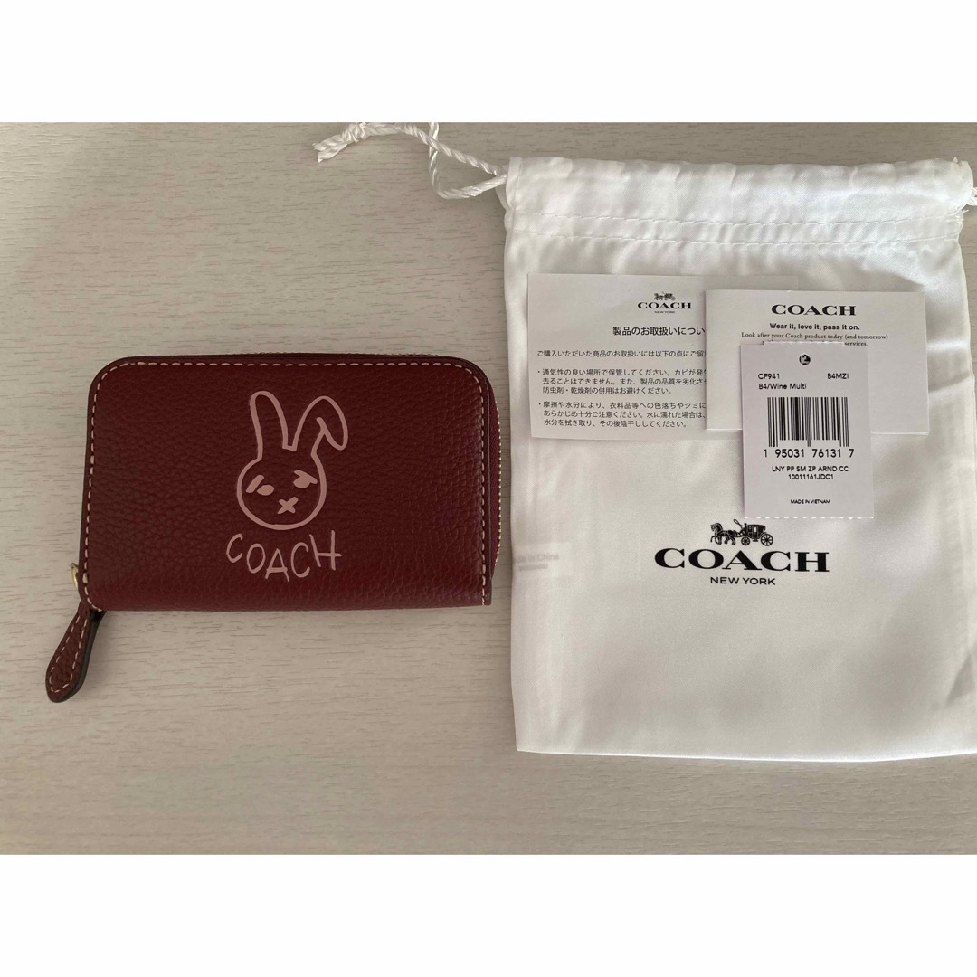 アウトレット通販売 【COACH】ルーナー ニュー イヤー スモール ジップ