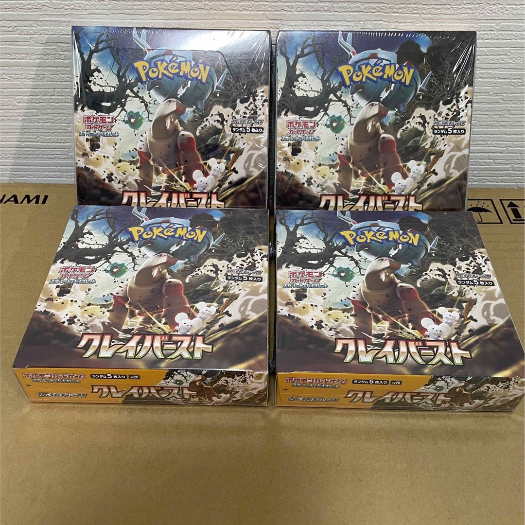 ポケモン - 新品 未開封 シュリンク付き 4box クレイバースト