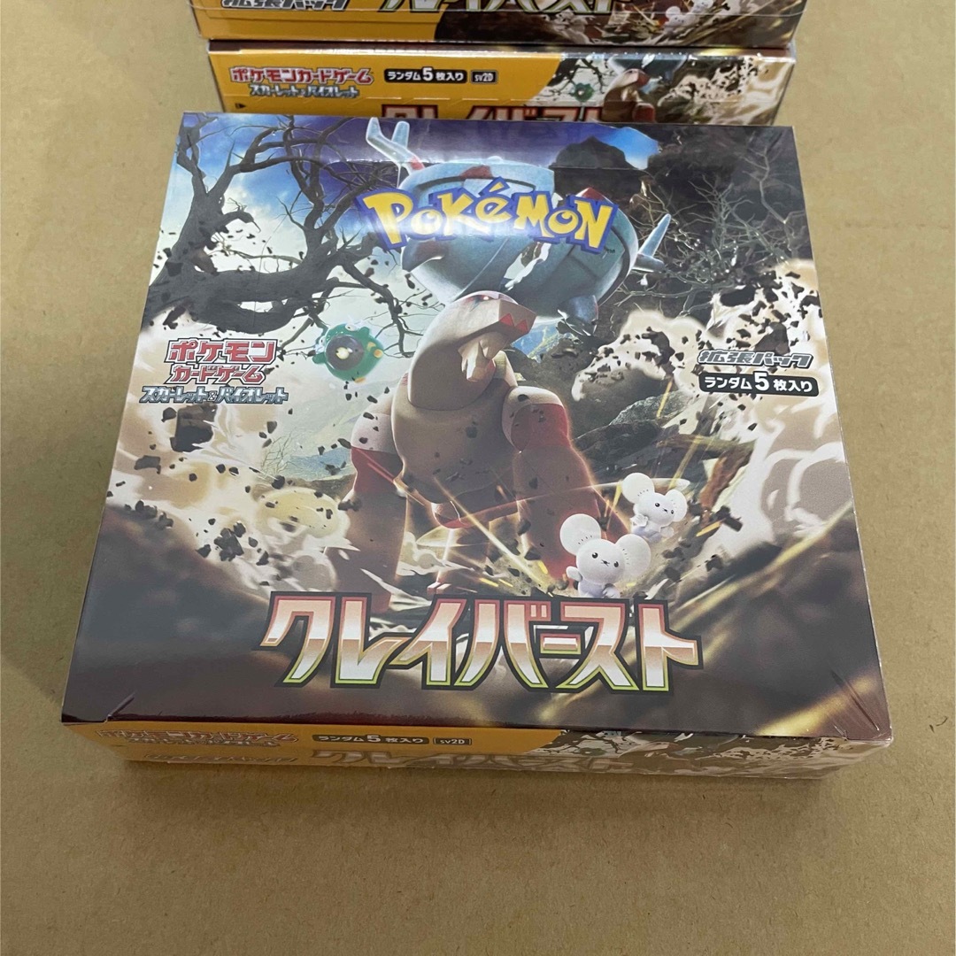 ポケモン - 新品 未開封 シュリンク付き 4box クレイバースト