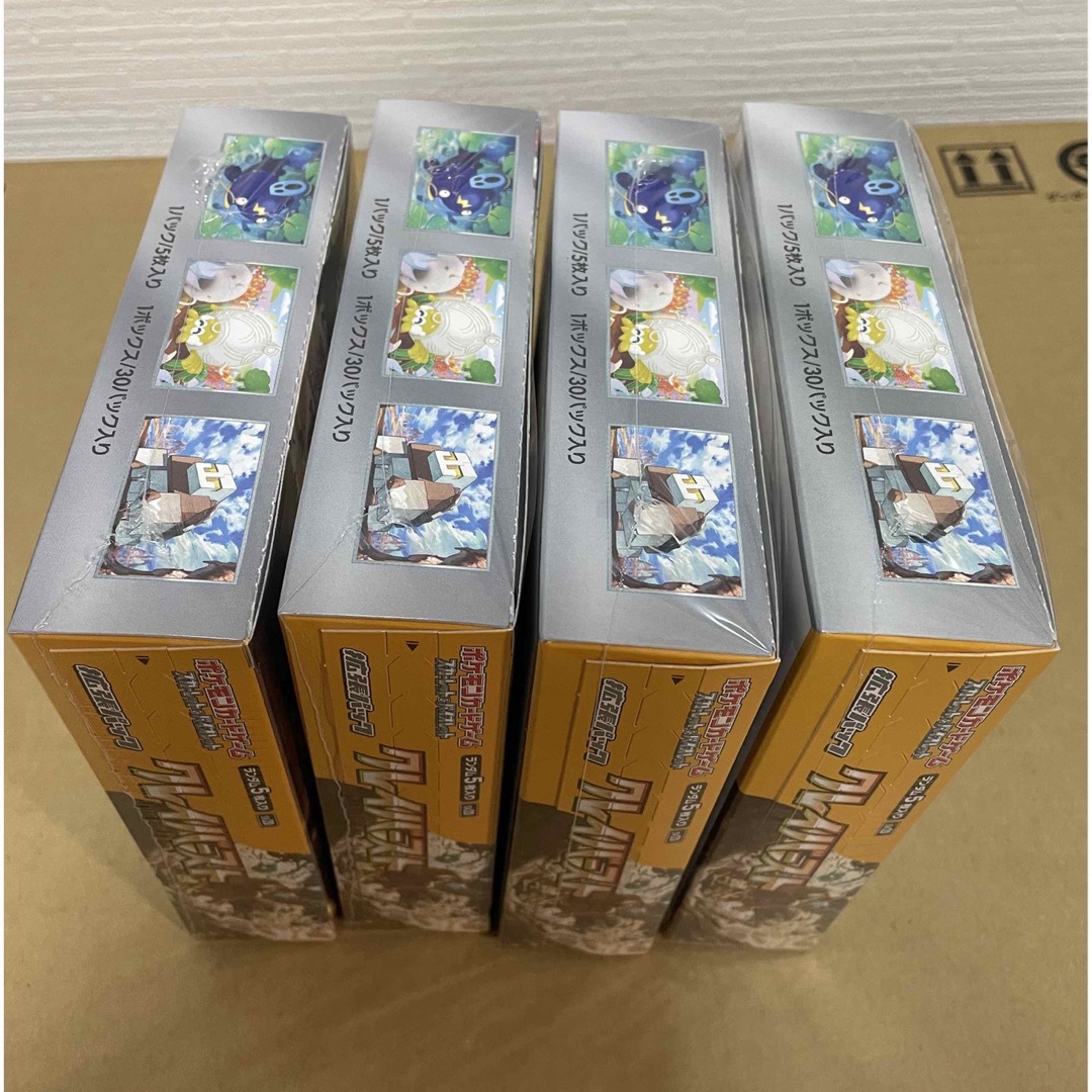 新品　未開封　シュリンク付き　4box クレイバースト ナンジャモ　SAR